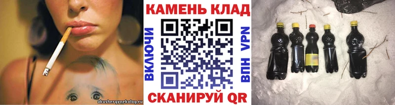 Купить где  Ардатов  Гашиш гарик 