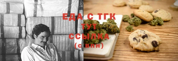 дмт Армянск