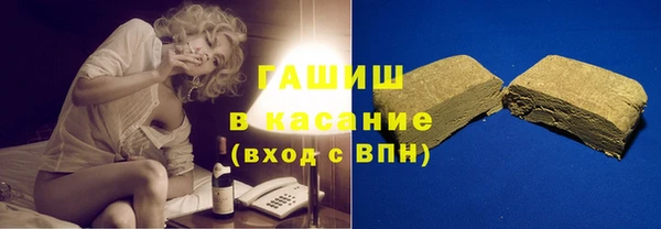ECSTASY Баксан