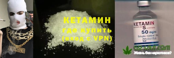 марихуана Балабаново