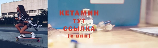 дмт Армянск