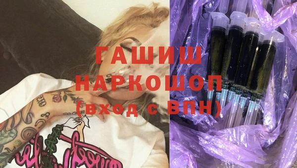 дмт Армянск