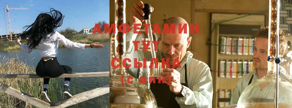 дмт Армянск