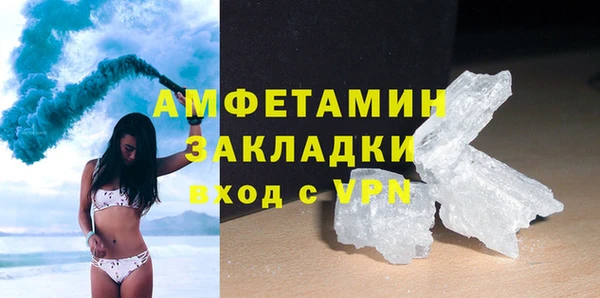 дмт Армянск