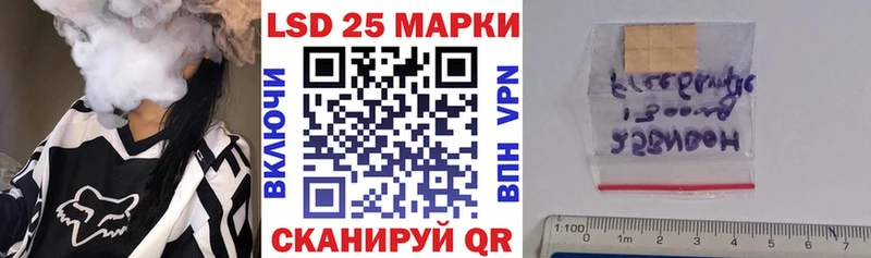 Купить где  Ардатов  Марки NBOMe 1,8мг 